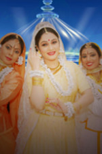 Official website of Gracy Singh